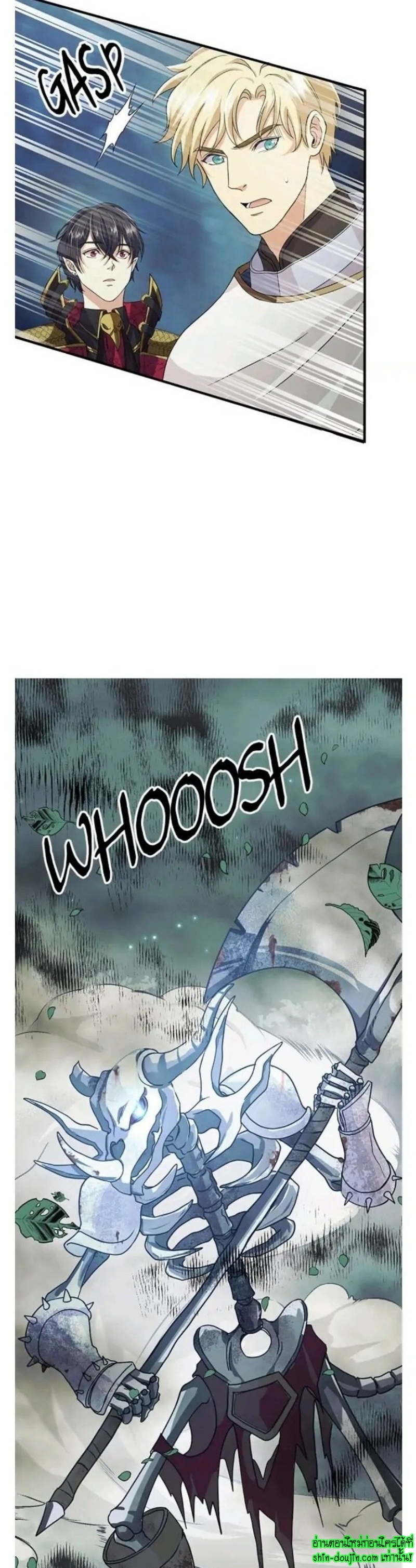 Hero Vs Villain EP 6